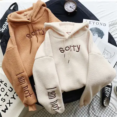 Women Fleece Hoodie Cream Fleece Lined Winter Warm
