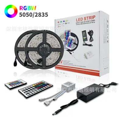 12V RGB LED Strip Waterproof Horse Racing Light Strip