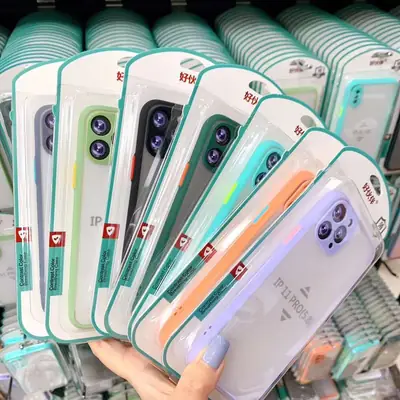 Ultra-Thin Anti-Fall Mobile Phone Case for OPPO