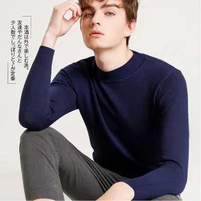 Men's Navy Blue Half Turtleneck Sweater Plus Size