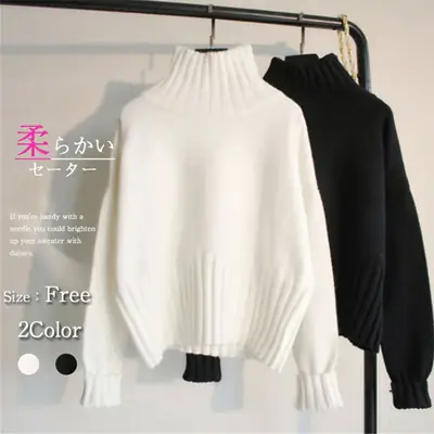 Women Lazy High Neck Pullover Sweater White Knit Long Sleeve
