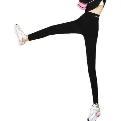 Women's Warm Black Cotton Slimming Leggings