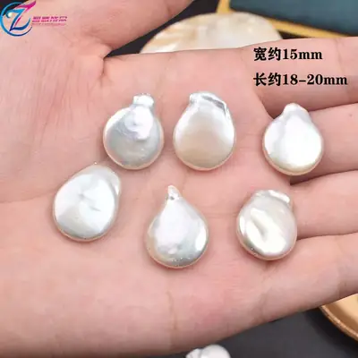 Natural Freshwater Pearl Baroque Shaped Button Beads