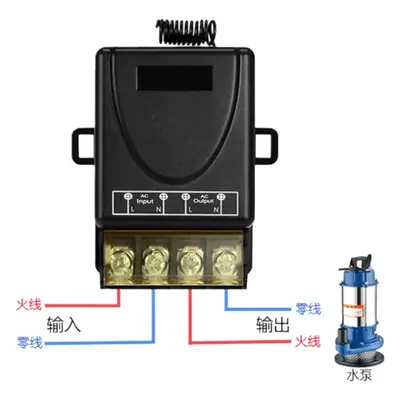 High-power water pump 220V intelligent remote control on-off power switch remote wireless remote control switch 30A