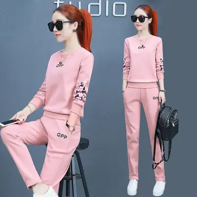 Pink 2-Piece Women's Spring Wear Suit with Embroidered Design