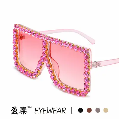 Square Frame Diamond Sunglasses for Women
