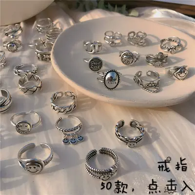 Women's 925 Sterling Silver Vintage Open Mouth Ring with Floral Embroidery