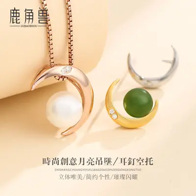 925 Sterling Silver Crescent Pearl Earrings for Women