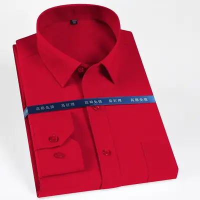 Men's White Business Casual Shirt with Square Collar