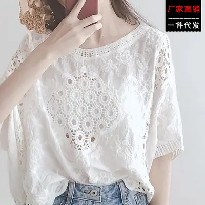 Korean Style White Lace Cropped Sweater Top