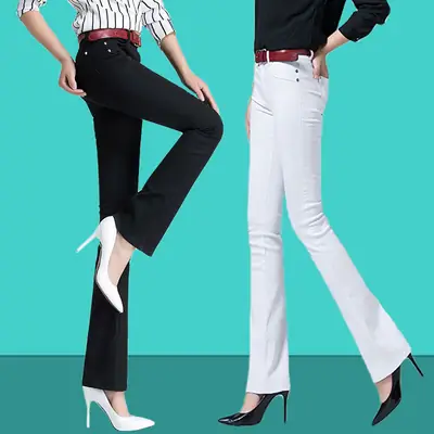 98.4 Cotton Micro-Flared Slimming Pants for Women