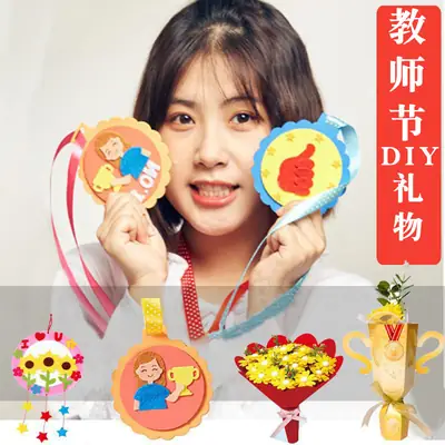 Children's Valentine Decorative Hanging Toy with Birds and Flowers