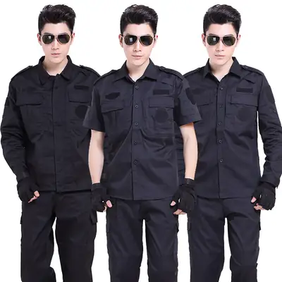 Black Security Training Suit for Men Short Sleeve