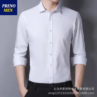 Men's White Slim Fit Long Sleeve Button Shirt