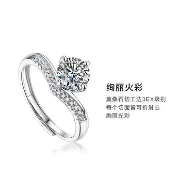 Moissanite Crown Ring 925 Silver White Gold Wedding Diamond