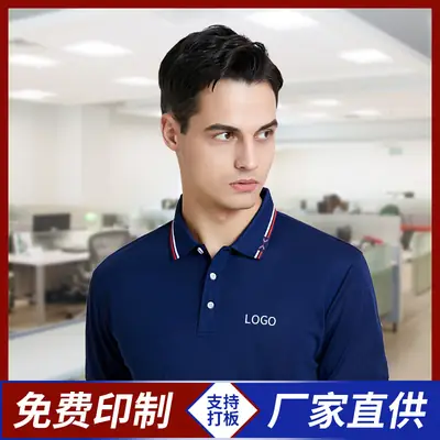 Men Orange Polo T-Shirt Summer Party Wear
