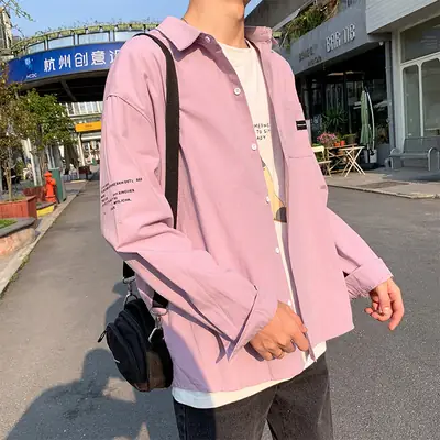 Men White Long Sleeve Shirt with Cat Print