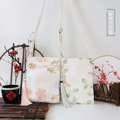 New Antique Lace Hanfu Zipper Mobile Phone Bag