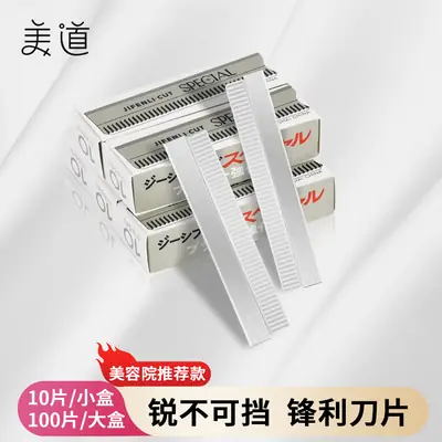 Folding Eyebrow Knife Blade Pack 10 Blades Boxed Shaving