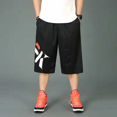 150kg Basketball Shorts Graphic Design Black Menswear