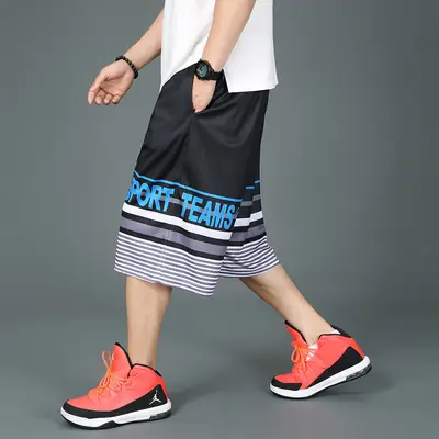 Fatty Basketball Shorts Super Large Men's Capri Pants