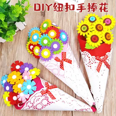 DIY Button Bouquet for Mother's Day Kids Creative Gift