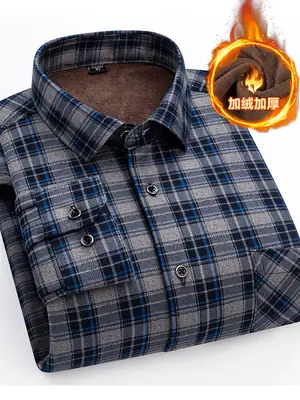 Men's Plaid Velvet Shirt Double Sided Warm Winter