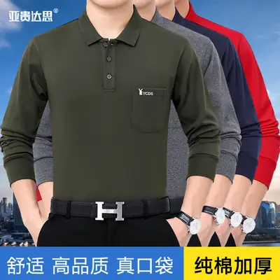 Middle-aged Long Sleeve Real Pocket T-Shirt Olive Green
