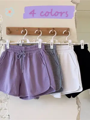 Plus-Size Women's Grey Loose Slimming Shorts