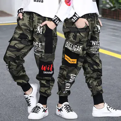 Boys Camouflage Pants Autumn 2024 Trendy Loose Sports Style
