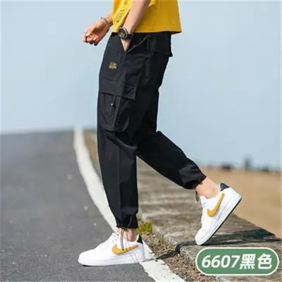 Men's Black Korean Style Loose Leg Pants