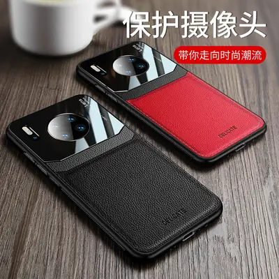 Huawei Mate 30+ Silicone Drop Proof Case
