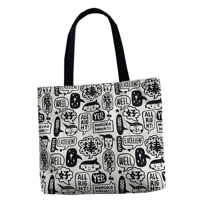 Women Large Canvas Japanese Korean Style Shoulder Bag