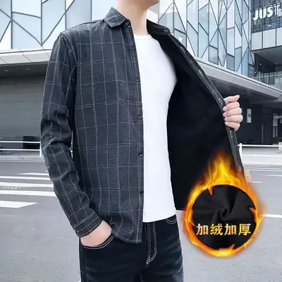 Men's 2020 Plaid Velvet Padded Winter Shirt