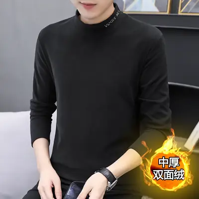 Men's Red Fleece Long Sleeve T-Shirt Slim Fit