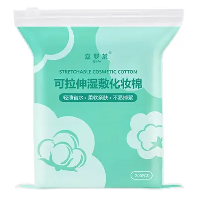 Disposable Stretchable Cotton Wet Compress Pads for Thin Skin