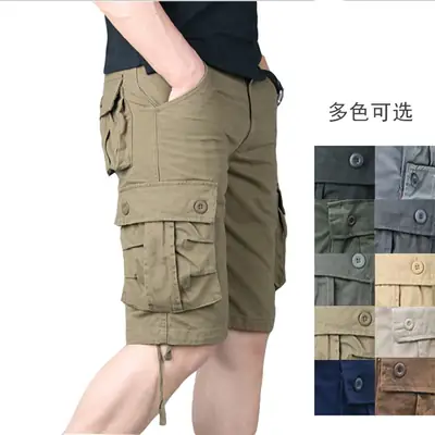 Summer Men's Grey Cargo Shorts Large Casual Shorts
