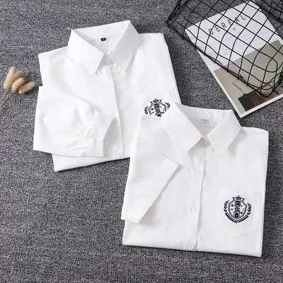 Japanese College Embroidered White Collar Shirt Set