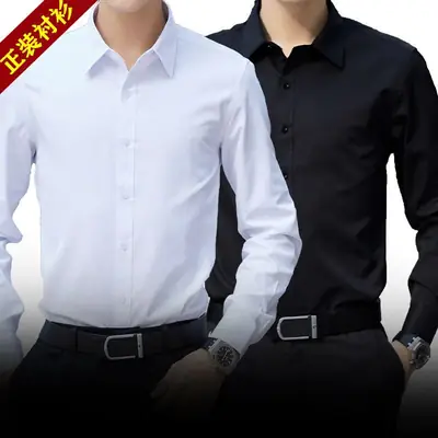 Men Blue Slim Fit Long Sleeve Shirt