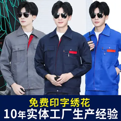 Blue Printed Work Suit for Men Factory Workshop Wear