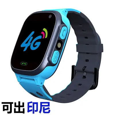 Blue Smart Watch with Touch Screen & 4G Capability