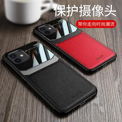 Apple iPhone 12 Pro/11 Pro/XR/XS Max Red Leather Wallet Case