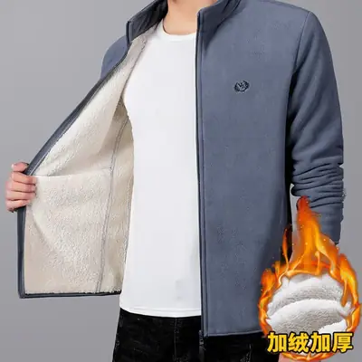 Men's Navy Fleece Zipper Jacket with White Lining