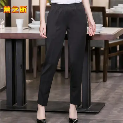 Black Four-Sided Elastic Women's Pants Large