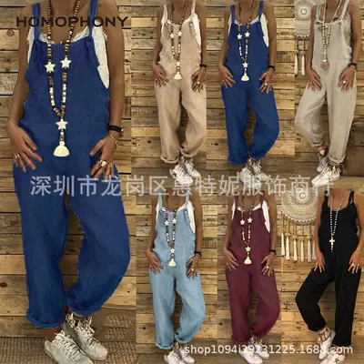 Women's Maroon Loose Sling Pants Set Autumn 2020