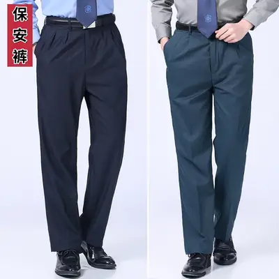2022 Black Thick Winter Pants for Men