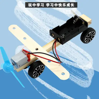 Wooden Mini Airplane for Kids Science Toy