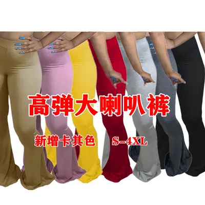 Yellow Big Horn Trousers for Women Casual Fit