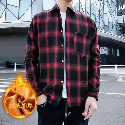 Men Plaid Fleece Lined Long Sleeve Shirt