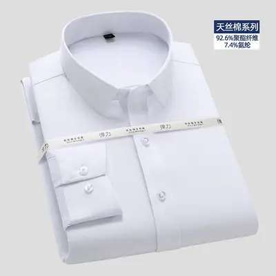 Men's White Tencel Cotton Business Shirt Long Sleeve